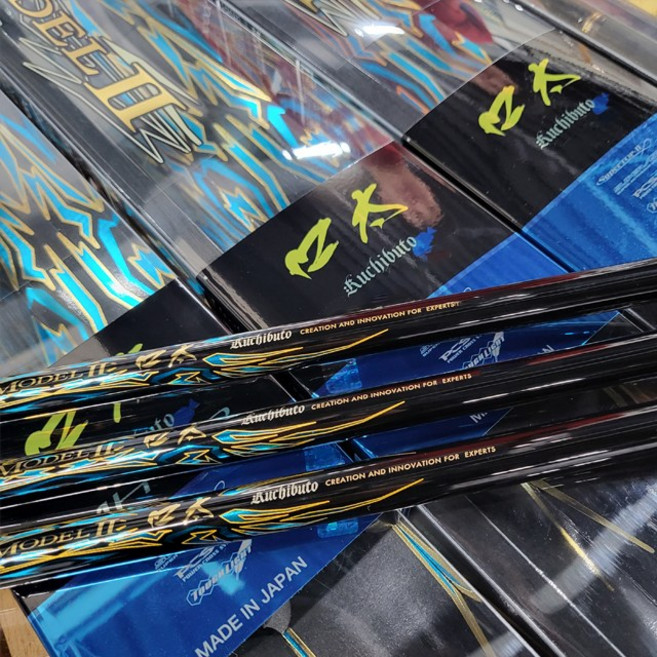 신신보증 정품 가마가츠 마스터모델2 구태 갯바위 릴낚시대, MH-53