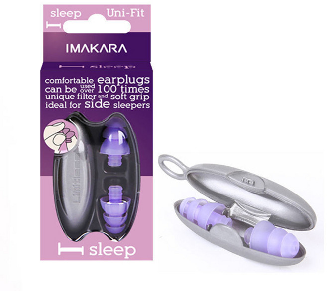 소음차단 수면용 실리콘 이어플러그 귀마개