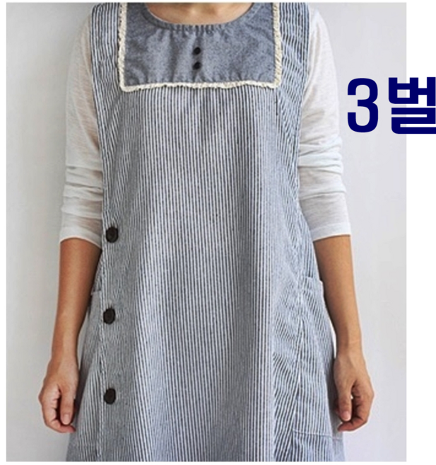 댄디 세일러앞치마 주부 화원 스트라이프패턴, 연청색, 3개
