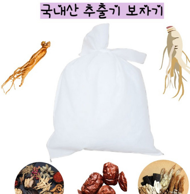 대성 부직포 자루 사이즈 별 종합 모음(50매) 부직포 보자기 추출기 보자기 한약자루, 50개