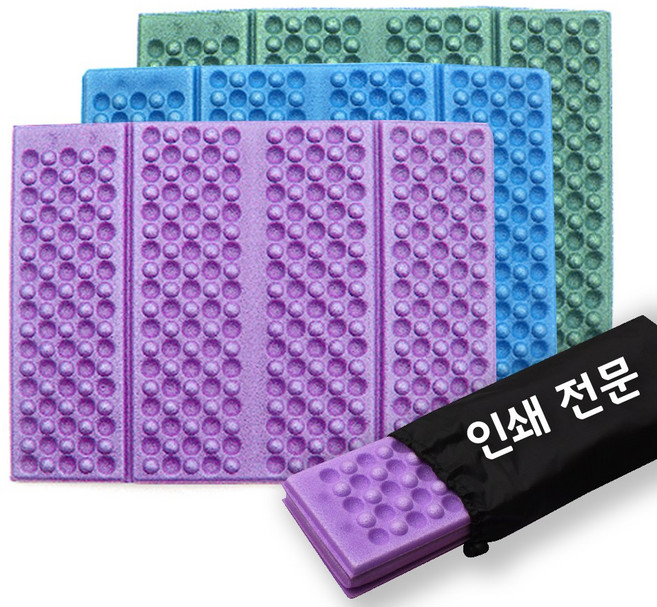 1인용 4단 접이식 휴대용 초경량 등산방석 피크닉 미니방석 휴대용 사우나 1인용돗자리 캠핑매트 판촉물, 4단블루엠보방석