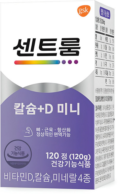 센트룸 칼슘 D 미니, 120정, 1개