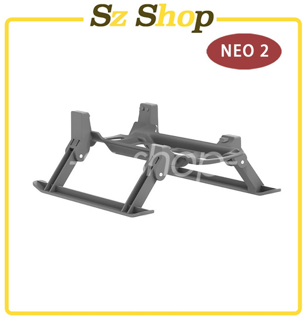 DJI NEO 2 增高雪橇腳架, 1個, NEO2增高雪橇腳架(b)