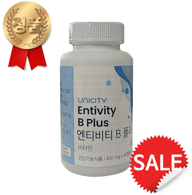 유니시티 엔티비티 B플러스 NEW 엔지겐, 90정, 1개