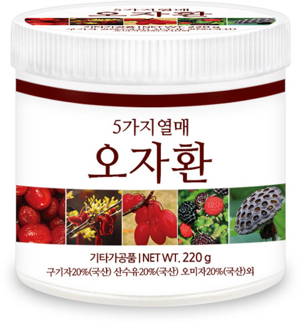 푸른들판 오자환 오미자 복분자 산수유 구기자 연자육 환 추천, 220g, 1개