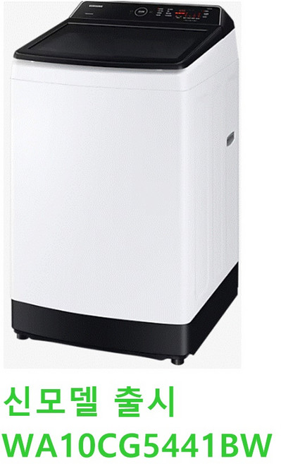 삼성전자 워블 세탁기 WA10T5262BW 10KG 삼성물류직배송 설치 제주도포함 (원룸 펜션 사무실 사업장 숙박업소) 일반주택 판매불가