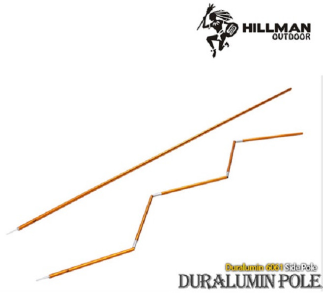 힐맨 두랄루민 타프 텐트용 사이드 폴대, 2개