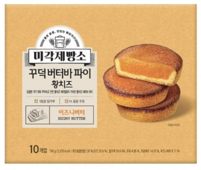 코스트코 미각제빵소 황치즈 꾸덕 버터바/파이, 750g, 1박스