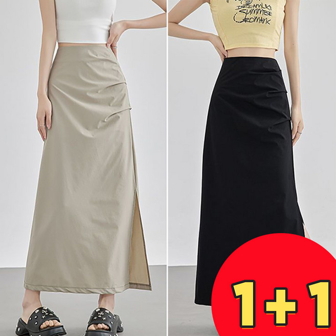 AOKADA 1+1 롱 카고 스커트 옆트임 핀턱 치마