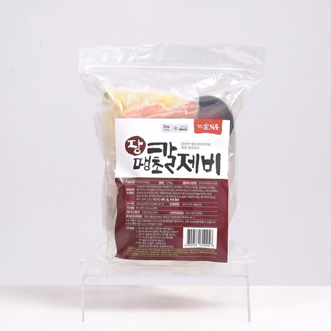 한칼식품 땡초장 칼제비 밀키트 2인분(칼국수 수제비), 1개, 1.71kg