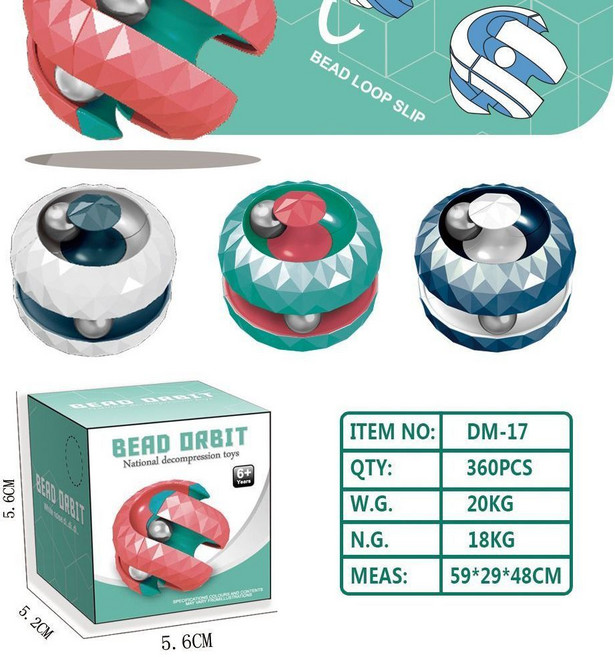 指尖玩具 滾珠軌道手指陀螺, 1個, 指尖陀螺1只（顏色隨機）