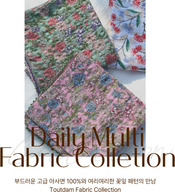 [아사면100%/국내제작] 뚜담 50X50 빅사이즈 여성 손수건 꽃무늬 스카프 키친그로스 선물포장 옵션