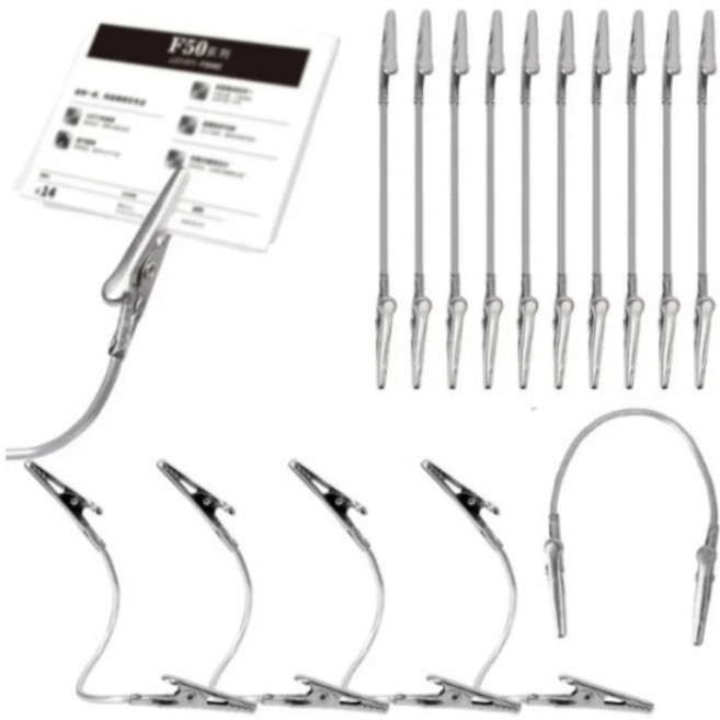 광휘몰 자바라 집게 양방향 모기향 클립 악어 거치대 받침대 클립개 악어클립 스텐 다용도집게, 양방향 자바라 집게 L 10pcs