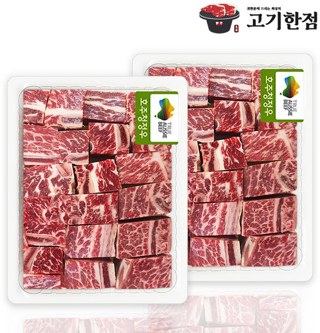 [호주산] 지방 손질 된 찜갈비 3.6kg 호주청정우, 1개