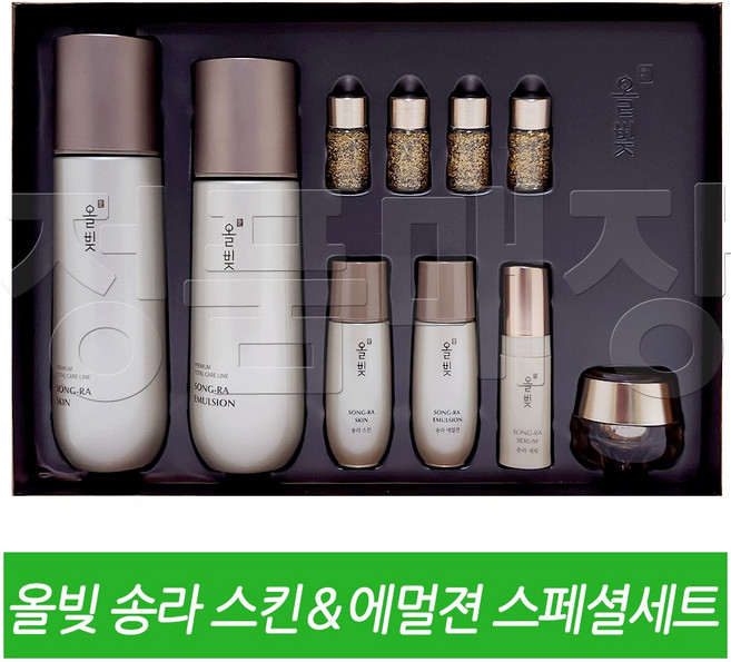 올빚 송라 2종 스페셜 세트 / 스킨 / 에멀젼 / 27년 유통기한 /, 1세트