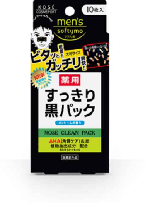 KOSÉ COSMEPORT men's softymo 藥用淨透黑鼻膜, 1組, 10枚