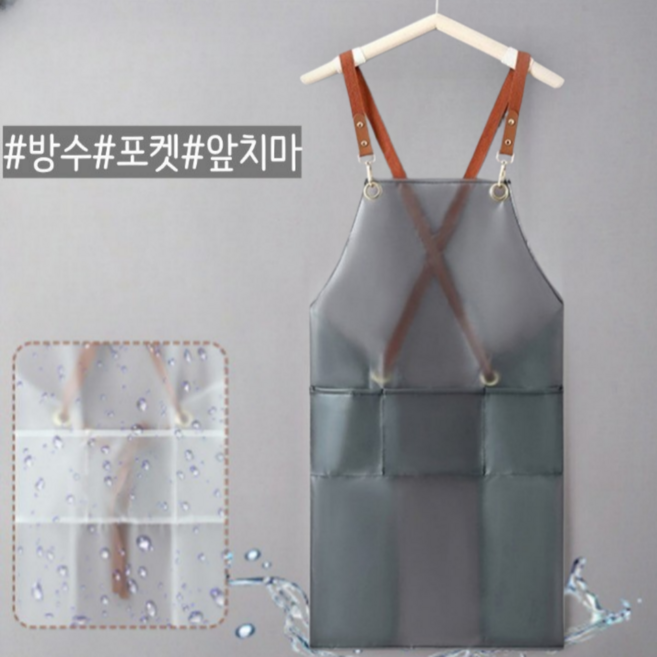 오엔생활 심플 투명 주머니 방수 앞치마, 1개, 블랙