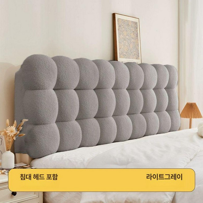 침대 쿠션 벽가드 쇼파 침실 삼각 인테리어 시트 틈새, 커버 연그레이 탄성밴드