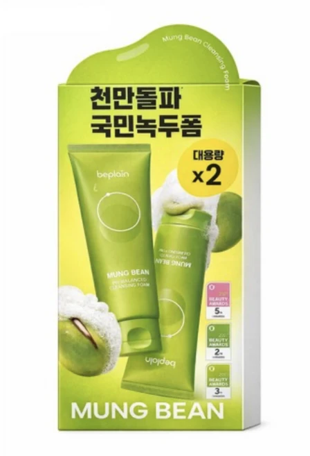 비플레인 녹두 약산성 클렌징폼, 160ml, 2개 - 쿠팡