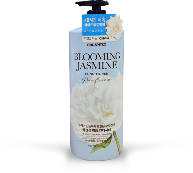 오가니스트 퍼퓸블루밍 컨디셔너, 1개, 1.1L