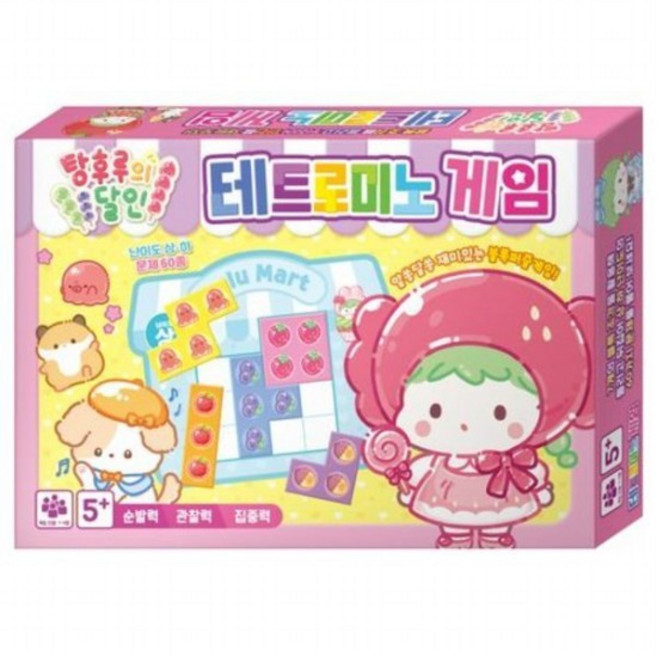 탕후루의 달인 테트로미노게임 [장난감/완구], 없음