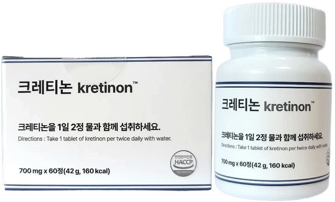 크레티논 KRETINON 크레티논정 700mg, 1박스, 60정 - 쿠팡