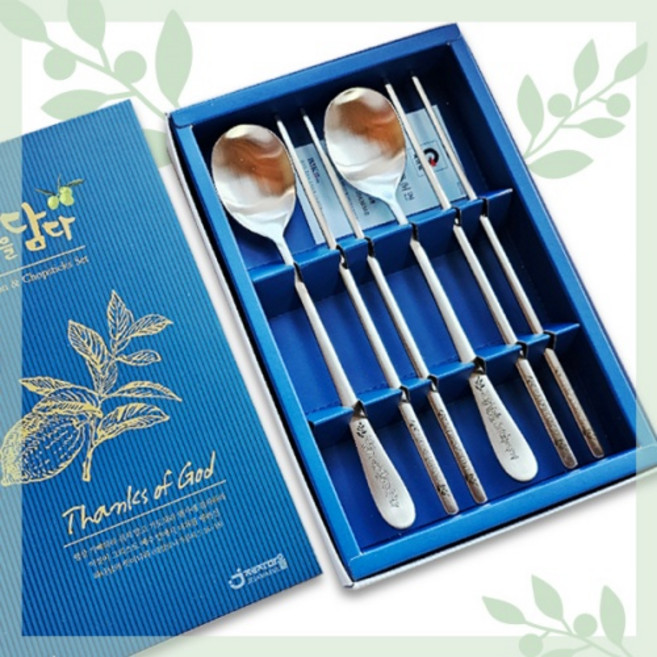 축복을담다 말씀 수저 세트 2종 (랜덤발송), 1개