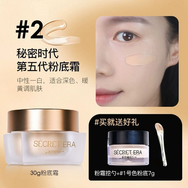 커피드리퍼 마스터B 워터드리퍼, B. 다섯 번째 2 컬러 중립 1 개