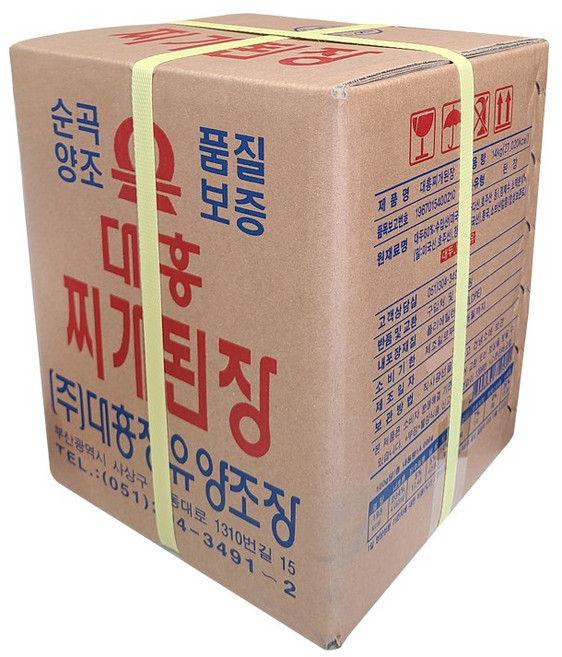 대흥찌개된장 14kg, 1개