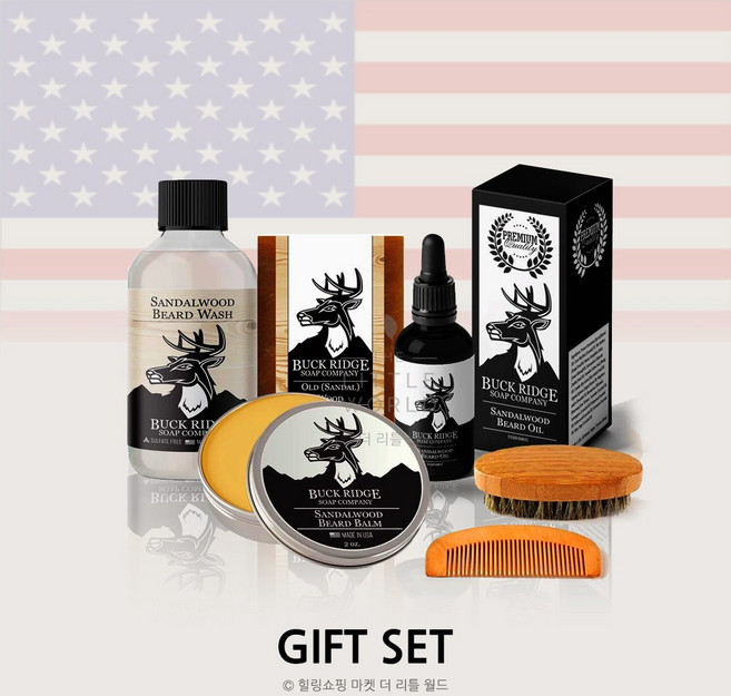 남자수염 관리 올 세트 피부관리 남자들의 로망 미국 직수입, 드레곤블러드(Dragon's Blood), 1개