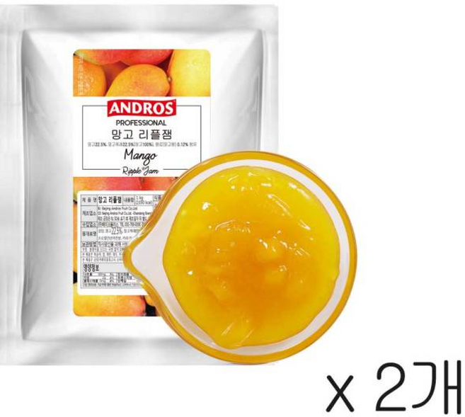 앤드로스 망고 리플잼, 1kg, 2개
