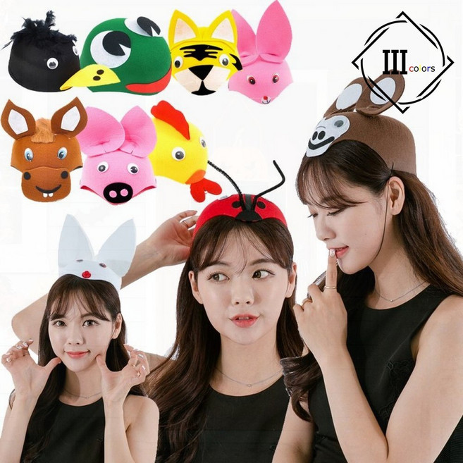 부직포 동물 곤충 가면 머리띠 어린이집 학예회 역할 놀이, 1개, 봄이네가게 생쥐