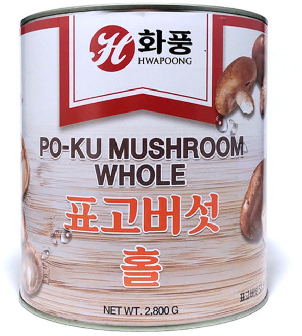 화풍 표고버섯 홀 2.8kg 중화요리 볶음밥 짬뽕 팔보채, 1