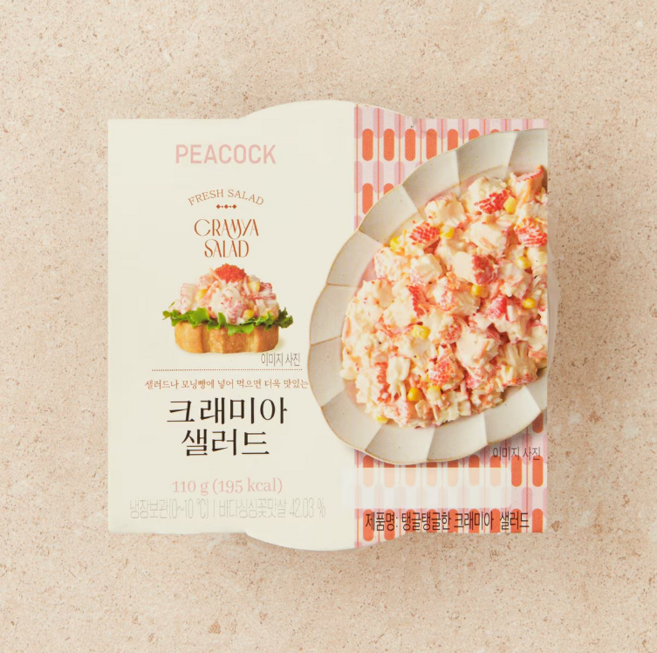 피코크 크래미아 샐러드, 110g, 5개