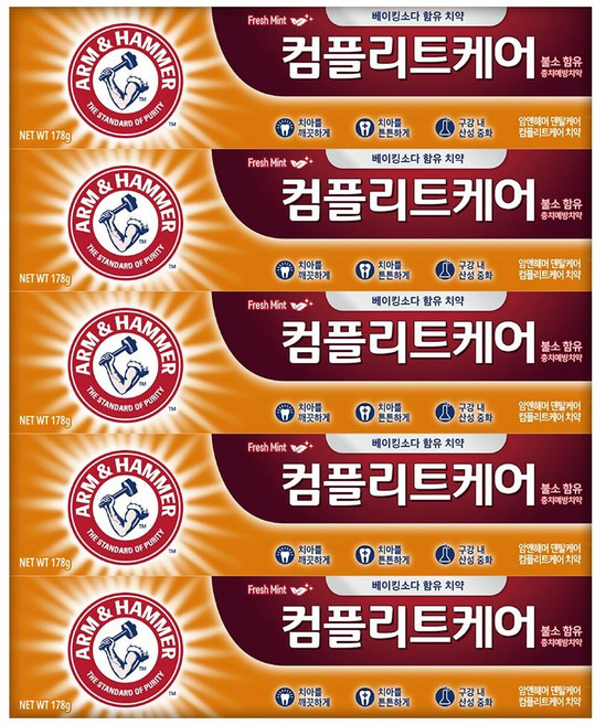 유한양행 암앤해머 컴플리트 치약 178g(그램) x 10개입, 178g, 10개