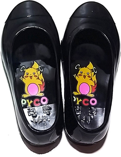 국산 피코 애기 아동 유아 아기 고무신 125 - 175