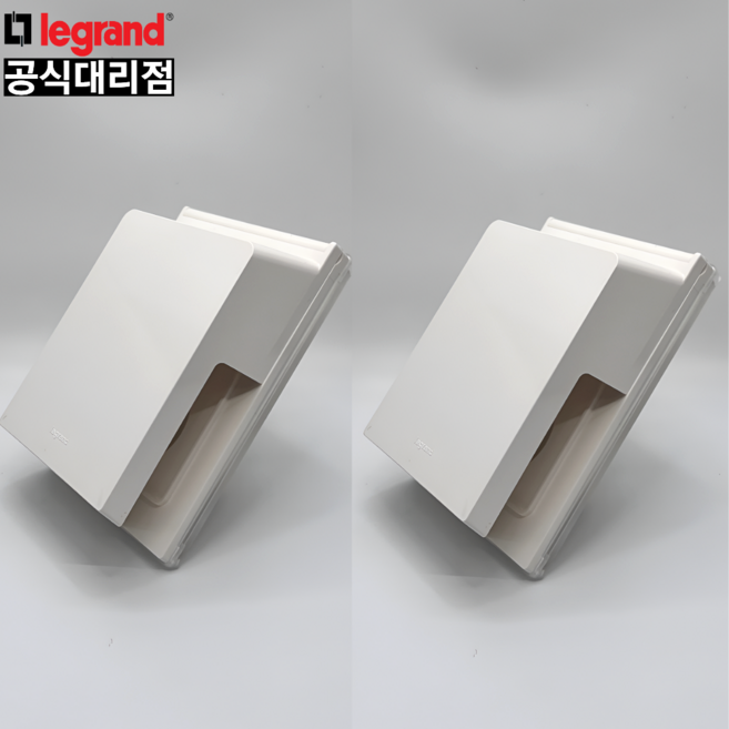 르그랑 방우콘센트 화이트 화장실콘센트 욕실콘센트, 2개