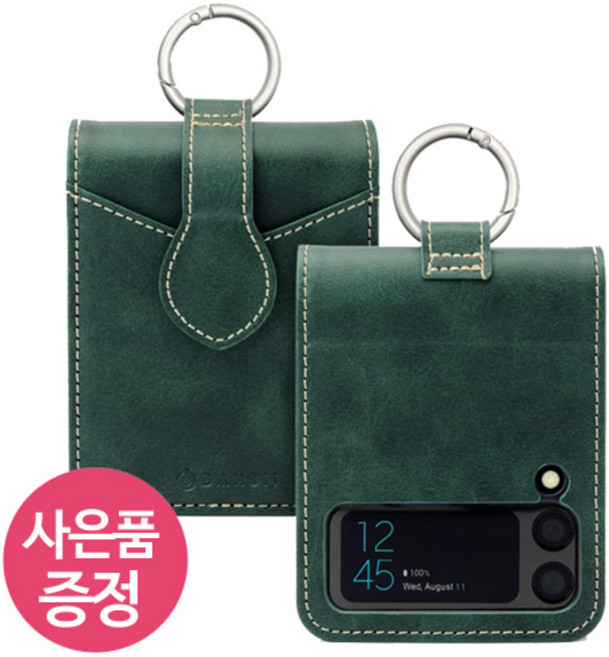 삐니끄니 갤럭시Z플립4 / SM-F721 / DBDC- 6012 PU가죽 카드 2장 수납 휴대폰 다이어리 케이스 + 깜짝사은품, 그린, 1개