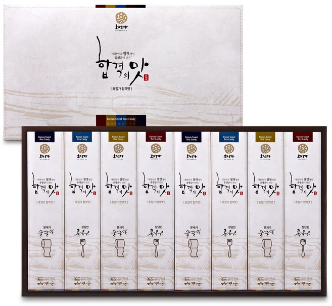 호정가 합격엿 합격의맛 선물세트, 480g, 1개