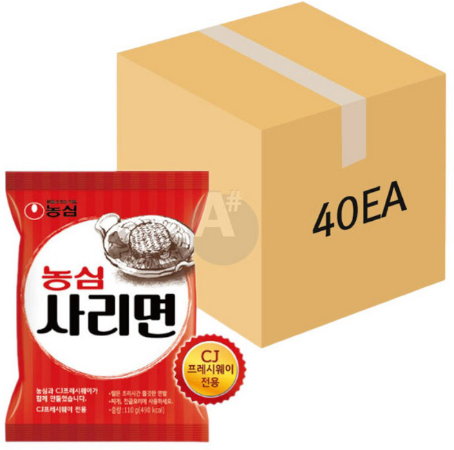 엠제이마트 농심 사리면 40개입 BOX 대용량 업소용 식당용 라면사리, 9999