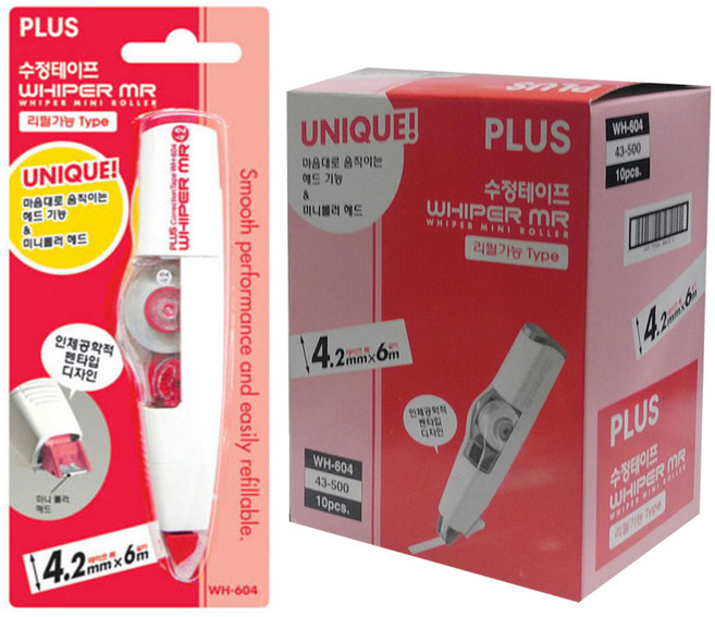 PLUS)수정테이프(WH-604)-갑(10개입), 단품, 1갑, 1개