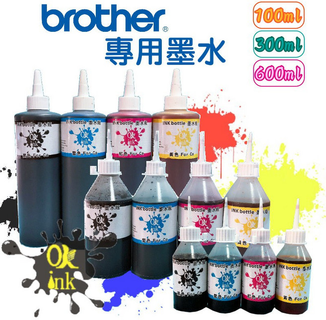 彩苑科技 Brother 專用填充墨水, 黑,100ml, 1個