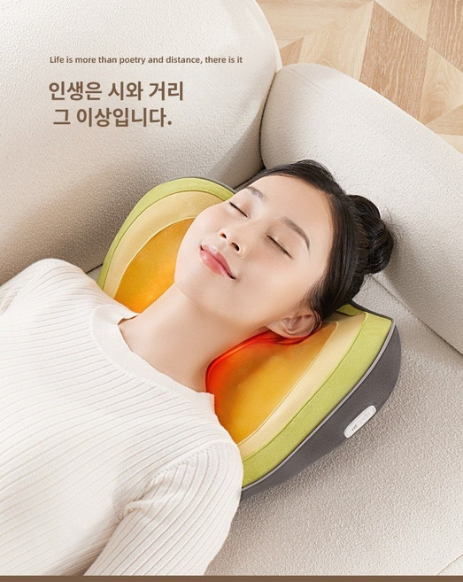 경추 멀티 충전 마사지 베개 허리 등 안마기 요추 차량용 목 찜질 허리 쿠션 마사지 패드, K5충전형