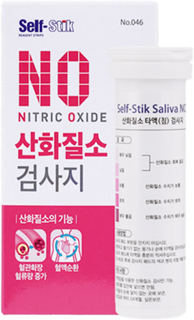 Self-Stik NO 셀프스틱 산화질소검사 타액검사지 진단키트 자가검사 산화질소검사지 침검사, 1개, 1개입