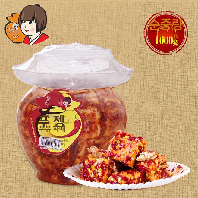 법당다이 불단 불상 티크, 1개, 특별한 부드러운 고무1000g