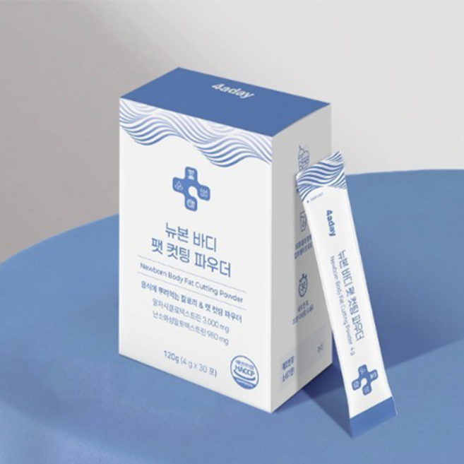 [유통기한 임박 특가] 뉴본 바디 팻 컷팅 파우더, 1박스
