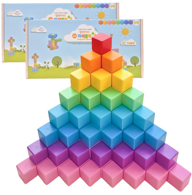 벨베이비 영유아 자석블럭 빅사이즈 35mm, 레인보우, 2세트