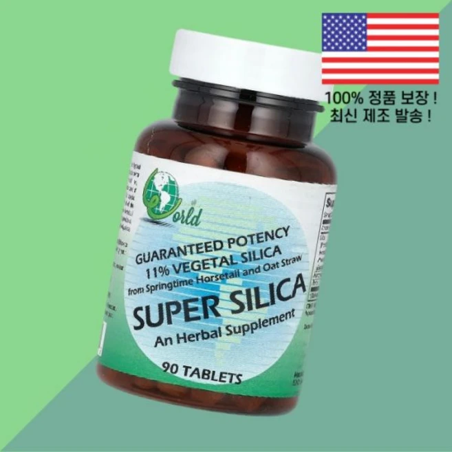 월드 오가닉 슈퍼 실리카 90정 World Organic Super Silica 90 Tablets, 월드 오가닉 슈퍼 실리카 90정 World Organi, 1 - 쿠팡