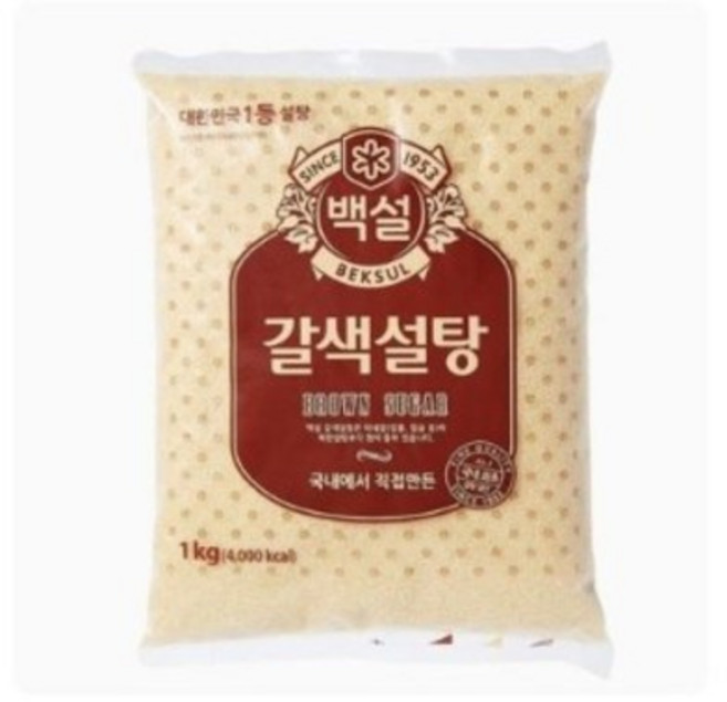 백설 갈색설탕, 1kg, 2개