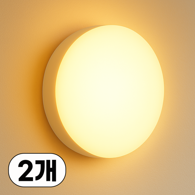 히즈엔 무선 충전식 LED 붙이는 조명 센서등, 웜옐로우, 2개